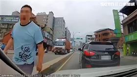 壯漢,行車糾紛,三字經,新莊,翻攝畫面