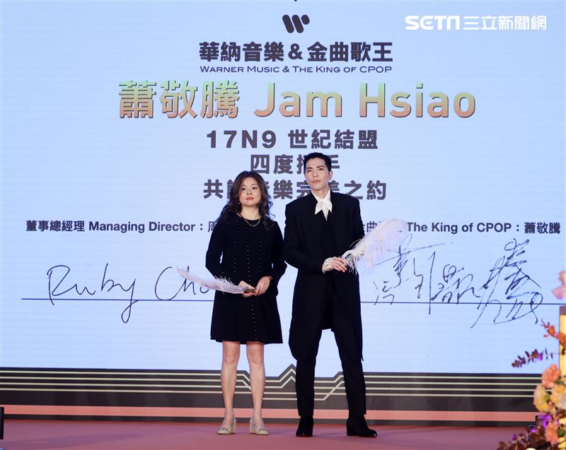 蕭敬騰和喜鵲娛樂、華納音樂續約。（記者邱榮吉/攝影）