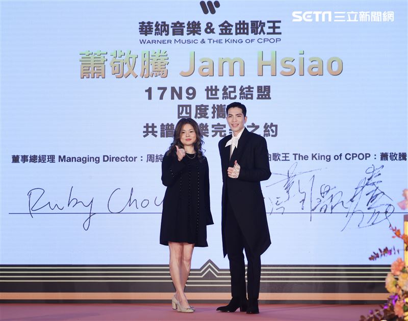 蕭敬騰和喜鵲娛樂、華納音樂續約。（記者邱榮吉/攝影）