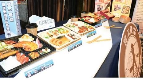 交通部部長林佳龍特別出席為產業打氣
