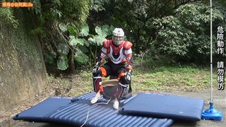 安全氣囊能噴飛人　狂男實測下場曝