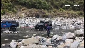 控吉普武界1200.