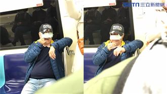 男捷運上口罩當眼罩　張口剔牙噴菜渣