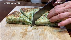 ▲ （圖／培仁蔬食MAMA 授權）