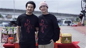 炎亞綸,姚淳耀。絡思本娛樂提供