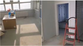 鄰居,裝潢,置產,門牌,搞錯,烏龍