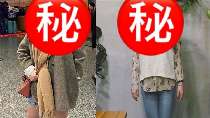 減重無極限！「台版直美」吞蟲卵險死