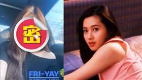 李麗珍的24歲女兒許倚榕蛻變成氣質女神。（圖／翻攝自許倚榕IG）