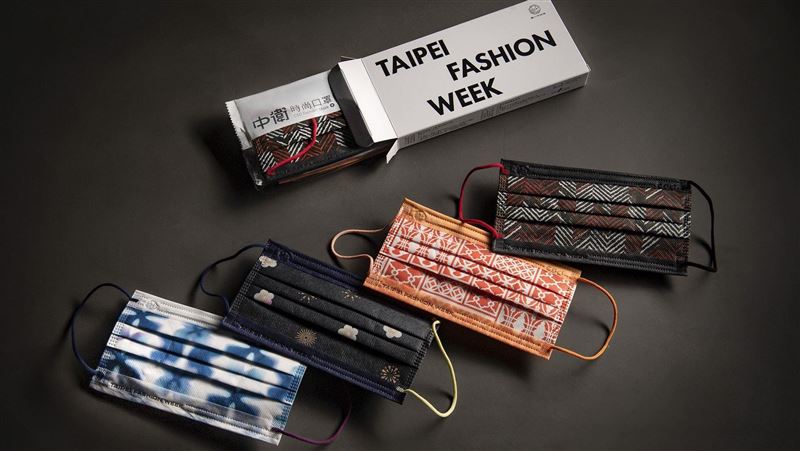 驕傲！臺北成唯一實體秀　推獨家口罩