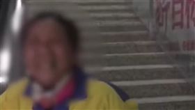 清潔大媽, 毆打,我喜歡你,酒醉,男子,車站