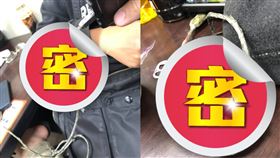 充電線,節儉,珍惜,殘破,危險,漏電,好友