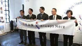 A(專案)311十年展241118