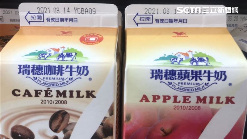 咖啡牛奶藏1玄機！網驚：從來沒發現