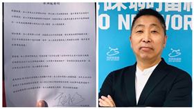 ▲針對車禍案，唐湘龍發出聲明還原經過，在廣播節目中還自爆自己不是第一次和外送員發生車禍。（圖／翻攝畫面、翻攝自飛碟早餐唐湘龍時間臉書粉專）