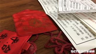 舊平安符…亂丟引爆業力！回廟充電方法曝