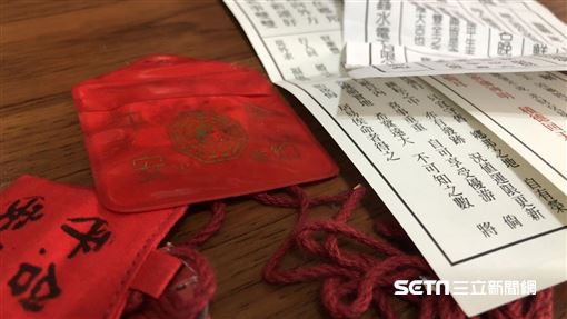 舊平安符…亂丟引爆業力！回廟充電方法曝