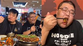 網紅泡泡龍
圖翻攝自紅雨老師youtube
https://www.youtube.com/watch?v=jBxtU8wScq4&ab_channel=%E7%BA%A2%E9%9B%A8%E8%80%81%E5%B8%88