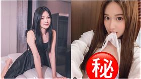 艾瑞絲,翻攝自IG