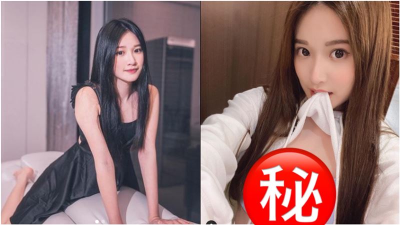 艾瑞絲嘴咬上衣洩半球！網驚：長大了