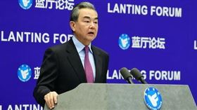 中國國務委員兼外長王毅（圖／翻攝自中國外交部）