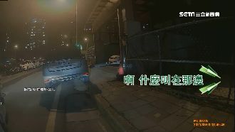 疑轉彎沒打方向燈　男遭轎車攔截嗆聲