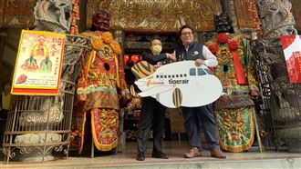 史上首次！全台媽祖飛上天　空中遶境