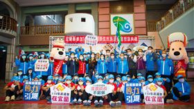 原民運宜蘭縣代表隊選手授旗
696位選手超越自我 齊心力拚金牌留在家鄉
