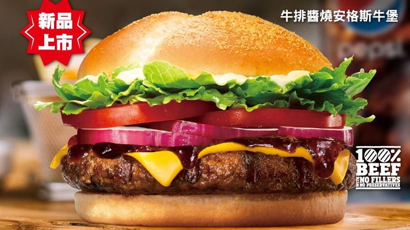 麥當勞買一送一　尬漢堡王免費吃序號