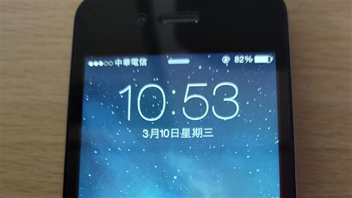 蘋果15年前神機爆紅　二手價飆60倍原因曝