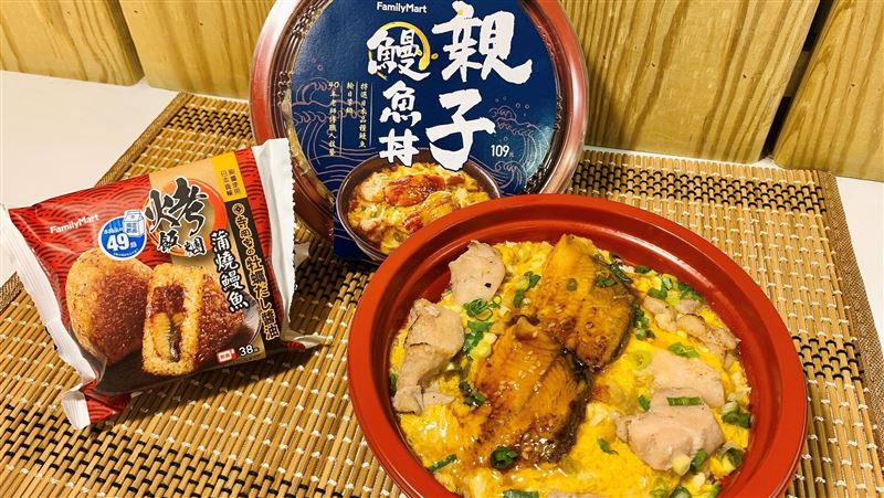超商鰻魚飯每分鐘賣3個　再推新口味