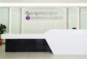 ▲誠創科技近年也加入醫療用口罩生產製造。董事長馬永玲為元大集團創辦人馬志玲的三弟。（圖／翻攝自誠創科技官網）