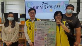 科技部科普講座轉播點 前進枋寮鄉立圖書館嘉惠偏鄉學子