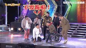 （圖／超級夜總會提供）