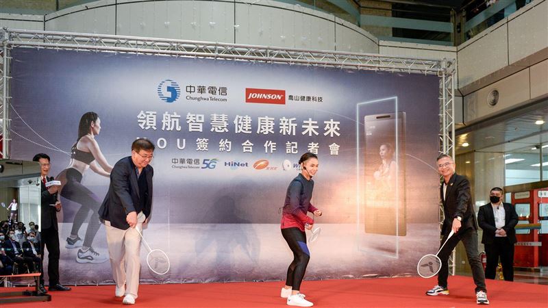 戴資穎站台！中華電攜手喬山搶健身財