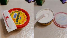 小美冰淇淋,吃法,攪拌,綿密(翻攝自 全聯消費經驗老實說)