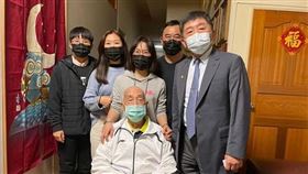 圖／翻攝自王必勝臉書