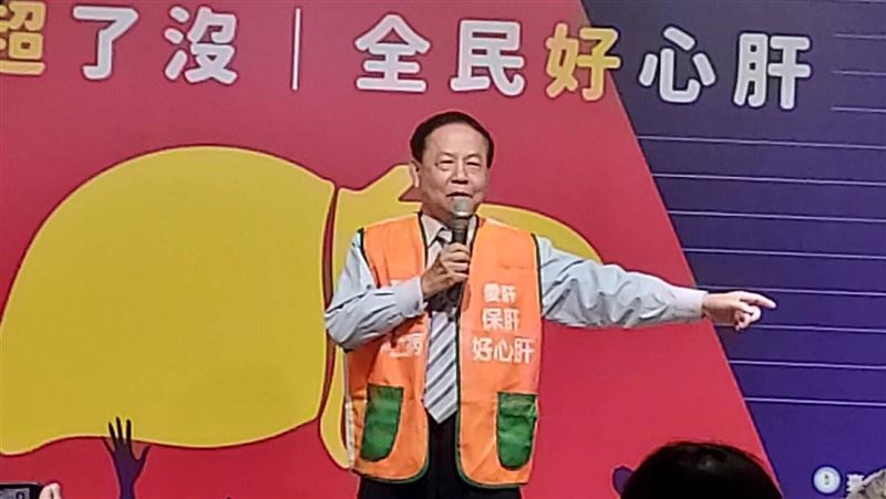 國人民國73年前生 　肝癌高危險群