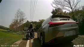 禮讓,會車,犁田