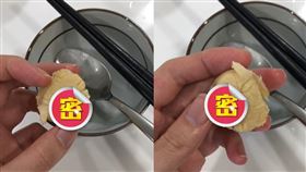 干貝,海星,好市多(翻攝自 Costco好市多 商品經驗老實說)