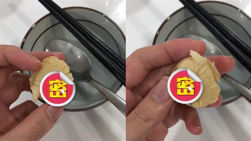 好市多干貝「藏小驚喜」網喊幸運