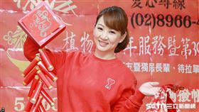 藝人郁方今（27日）參加創世基金會「寒士吃到飽」募款活動記者會。圖／記者林士傑攝影