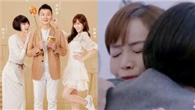 （圖／翻攝自婆婆與媽媽微博）