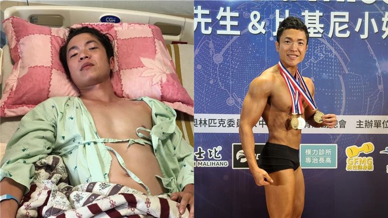 健美癌末男為家計求助　竟被當成騙子