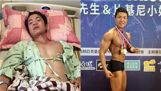 健美癌末男為家計求助　竟被當成騙子