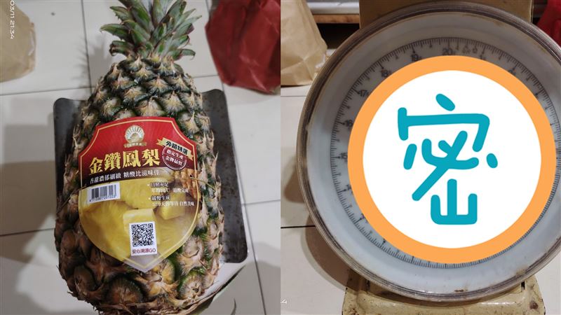 超商大賣場好物採購 好鄰居全聯採買清單懶人包 加碼cp值高之五大 蘋果健康咬一口