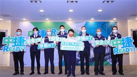 中捷綠線3/25試營運 免費試乘30天(圖/台中市政府)