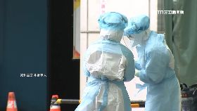 文 時中探七染2401