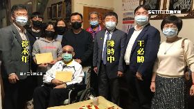 文 時中探七染2401