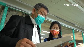 民眾黨新家曝光！預計4月中搬完