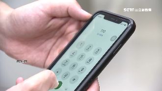 詐騙老哏又起　人妻被騙21件金飾